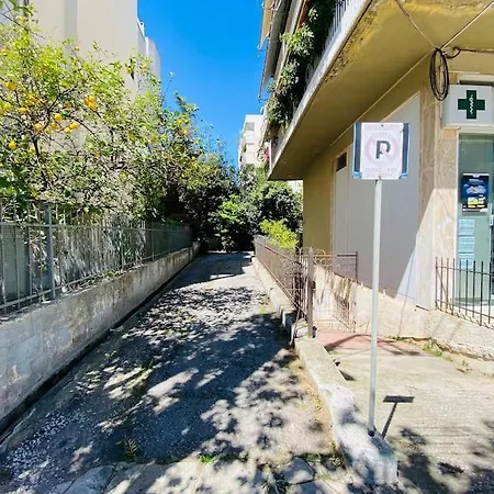 地铁站旁，免费停车，安静舒适街区，精品两卧室大露台公寓，治安好 Apartment
